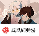 憧憬成为魔法少女在线观看