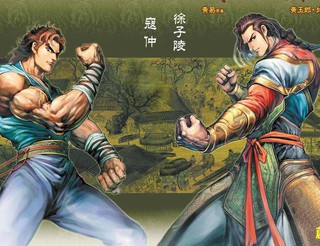 火影忍者同人片子